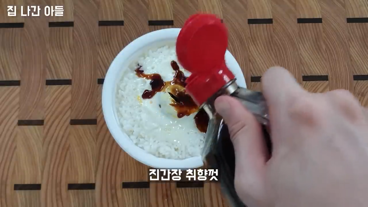 "바쁜 아침 시간, 간단하면서도 맛있는 요리" 전자레인지를 활용한 2가지 계란 요리 11 img