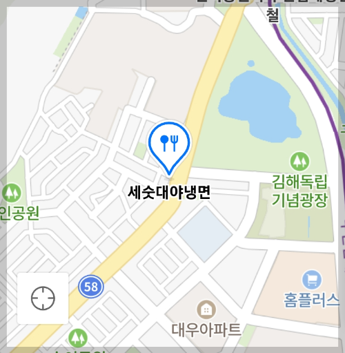 세수대야 냉면 위치 지도