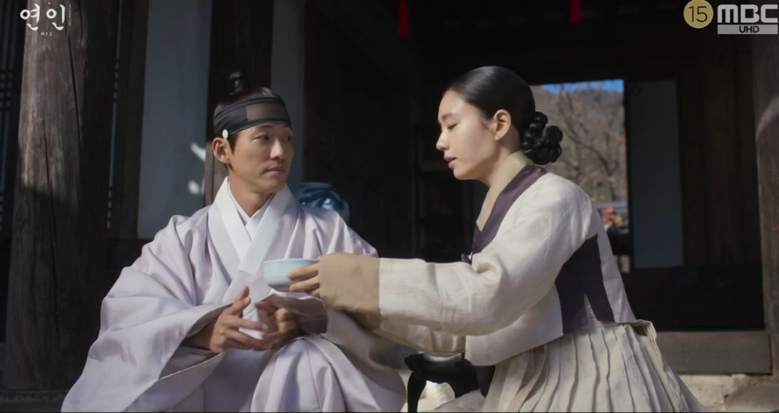 연인 19회 줄거리