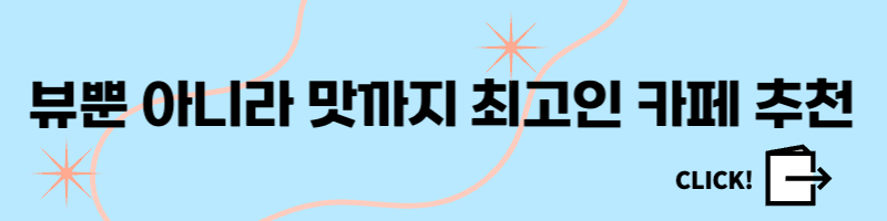 간절기 아우터&#44; 바람막이 추천