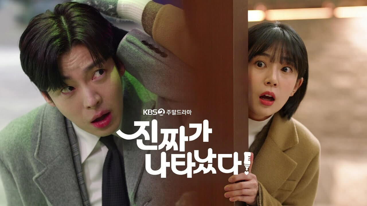진짜 이미지