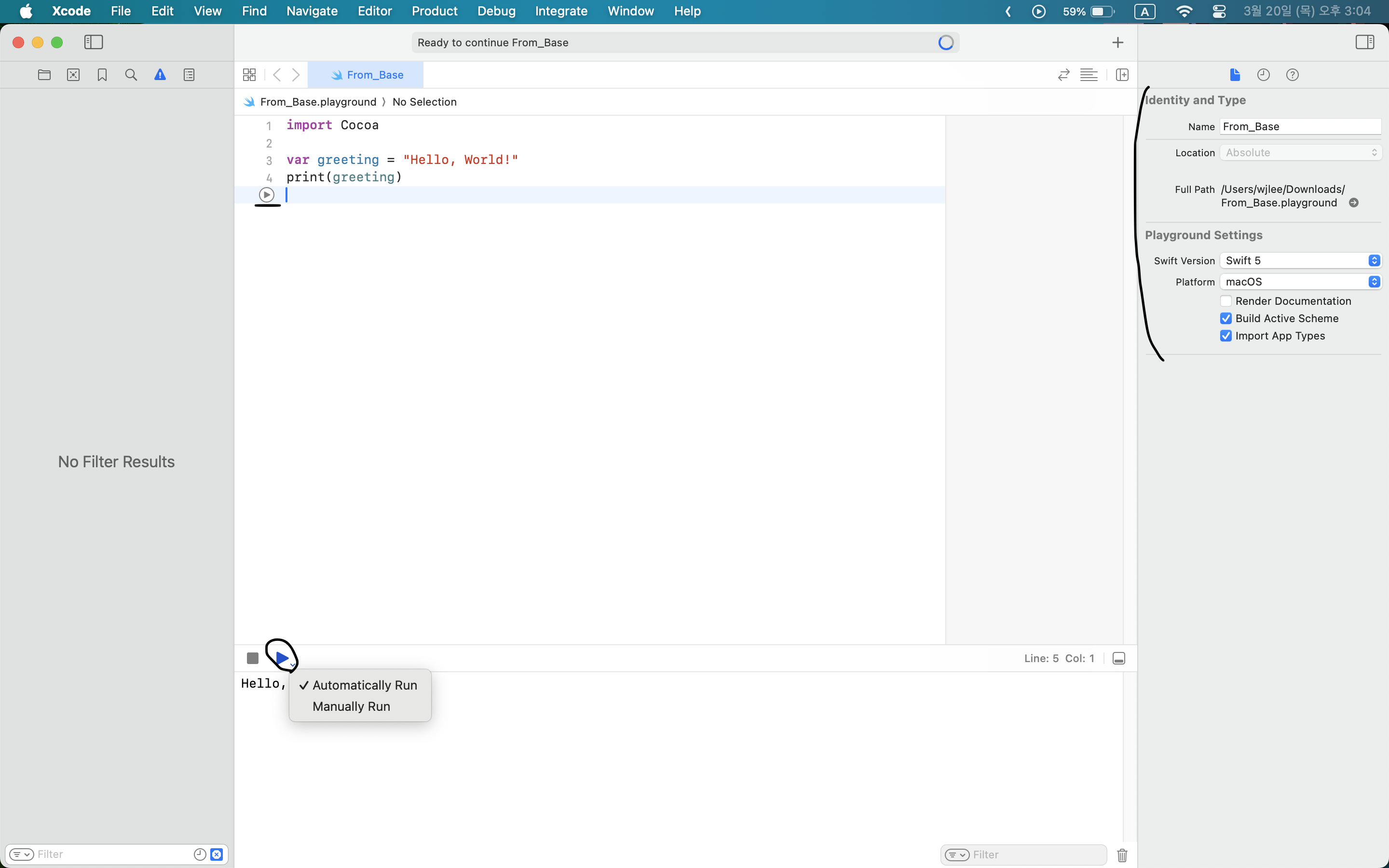 [iOS Programming] 2. Xcode Playground & Swift 문법 알아보기