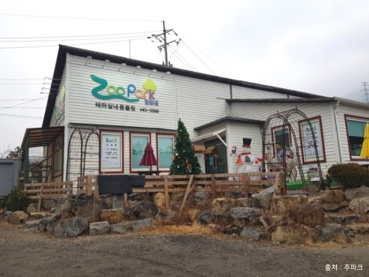 경기도 포천 여행 - 3 테마파크&amp;#44; 아이와 함께 주파크&amp;#44; 신북온천리조트&amp;#44; 캠핑&amp;#44; 1박2일여행&amp;#44; 포천 가볼만한곳&amp;#44; 관광지도&amp;#44; 추천 여행지4