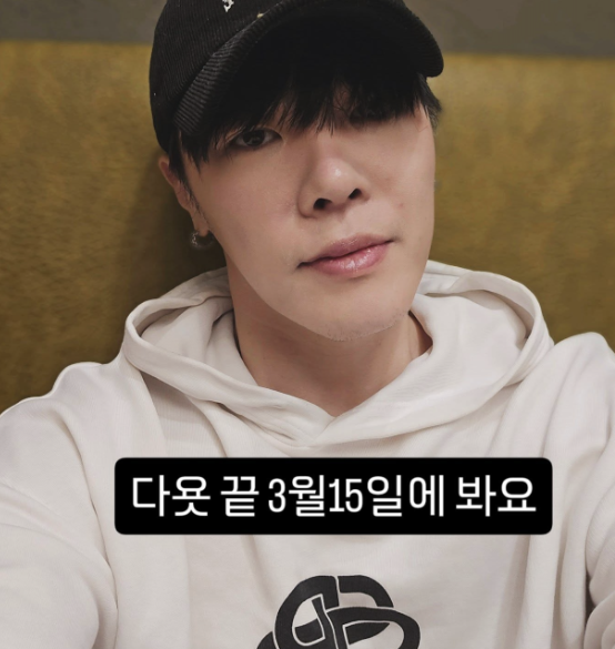 휘성 사망 소식, 팬들과 대중 충격