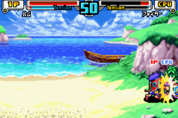  코나미 - 크로켓! 그레이트 시공의 모험자 (コロッケ!グレート 時空の冒険者 - Croket! Great Toki no Boukensha) GBA - FTG (대전격투)