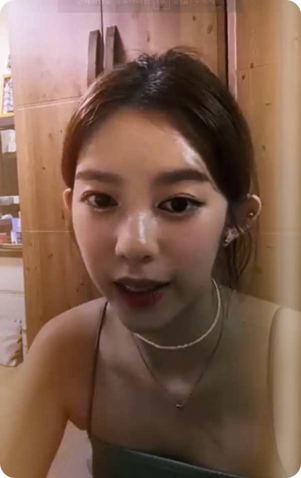  모모랜드 데이지 폭로 후폭풍 : 3년 만에 밝히는 진실은?