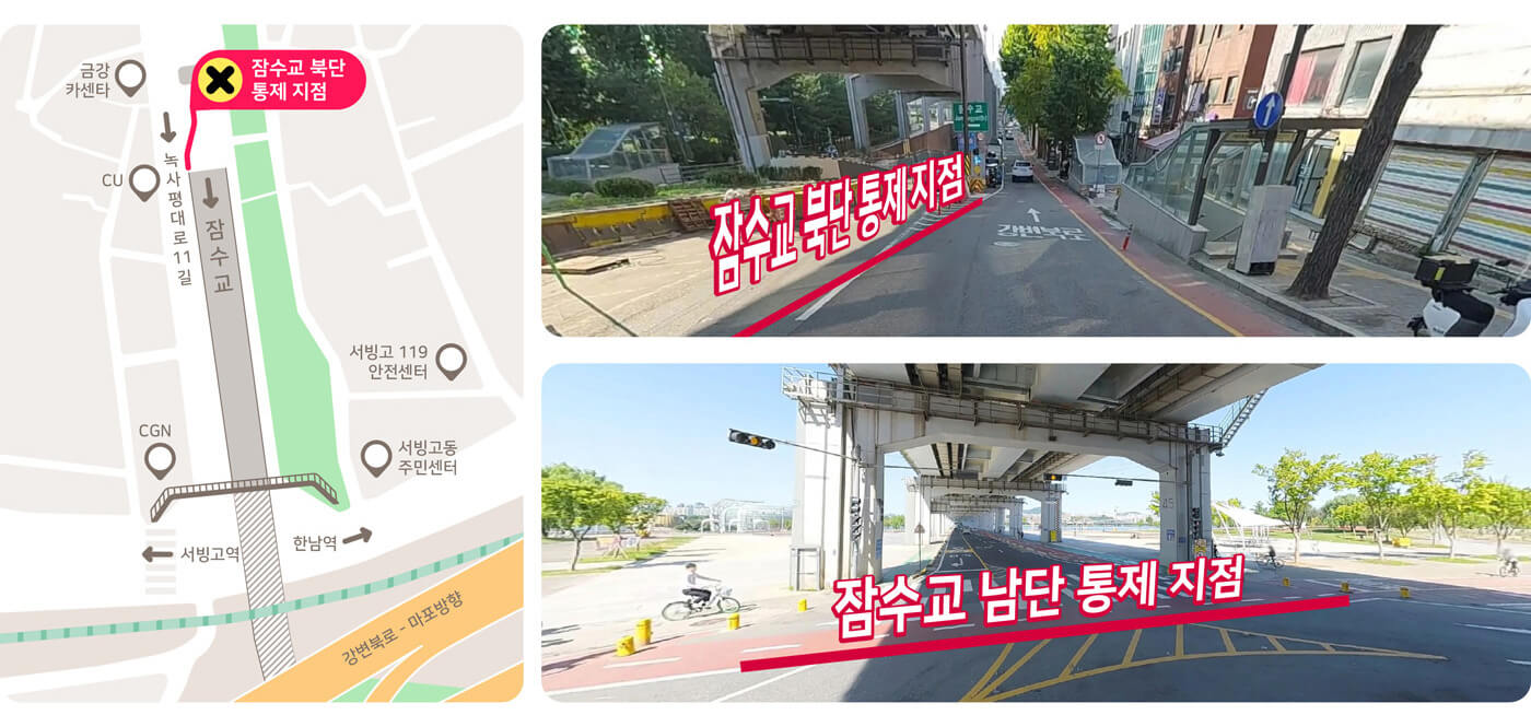2025 뚜벅뚜벅 축제 관련 이미지