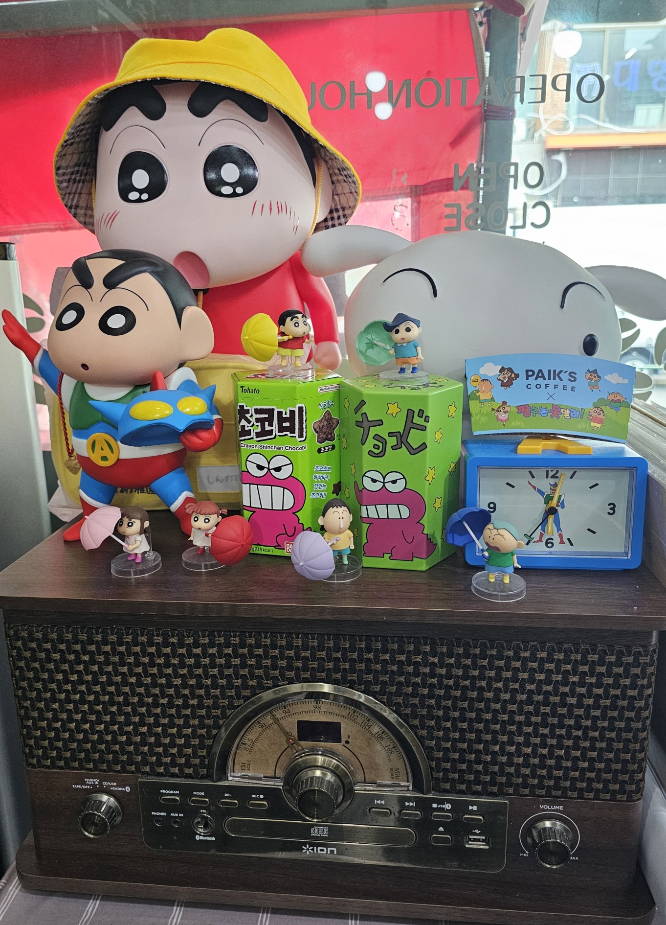 나뜨래 이미지