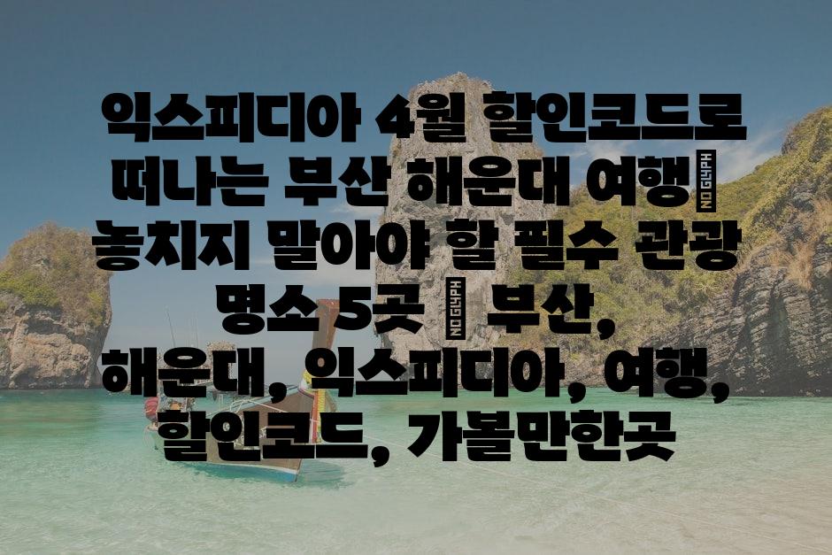 샘플 (80)