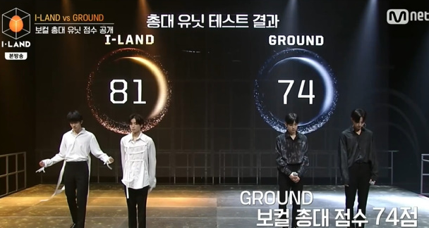  200724 아이랜드 5회 다시보기 : I-LAND 5회 다시보기 200724