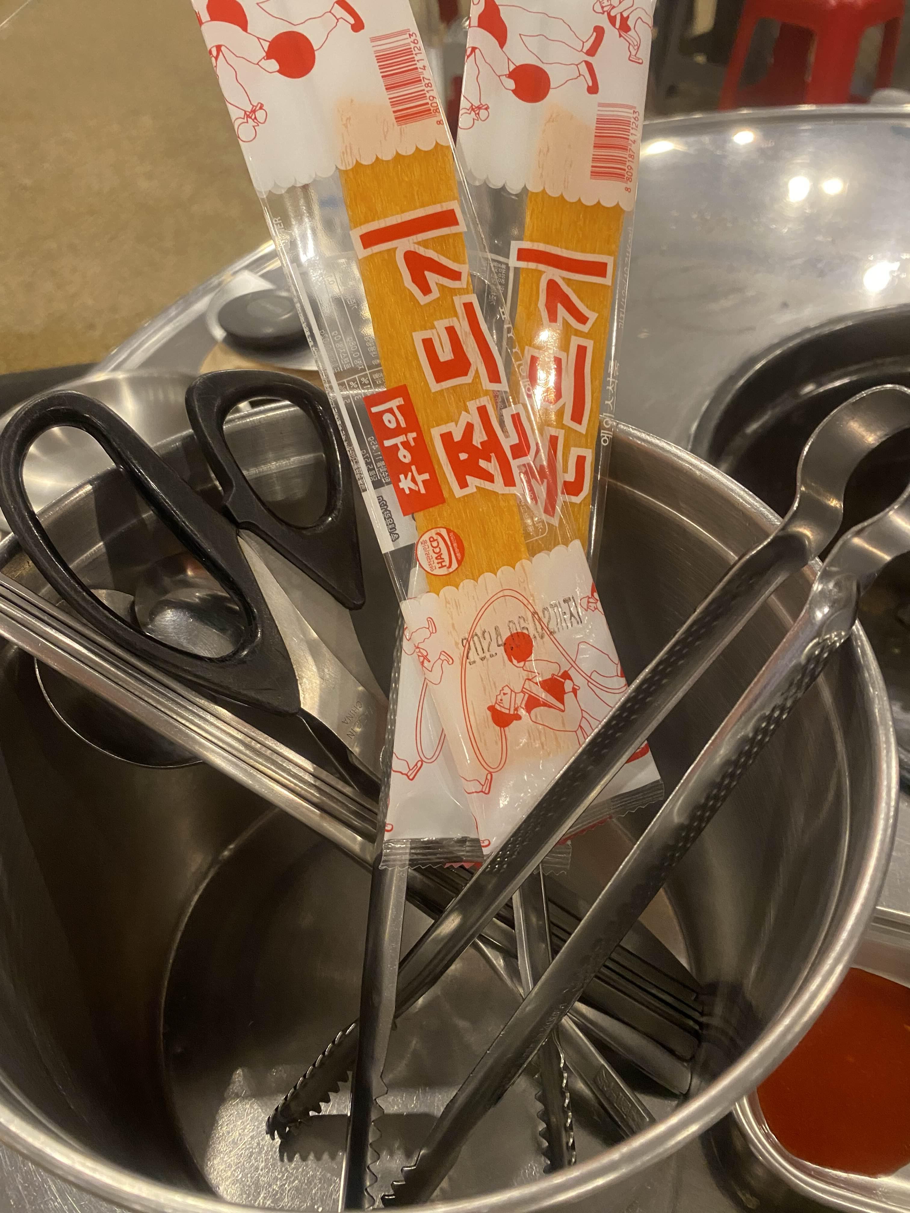 쪼개쪼개조개구이 이미지