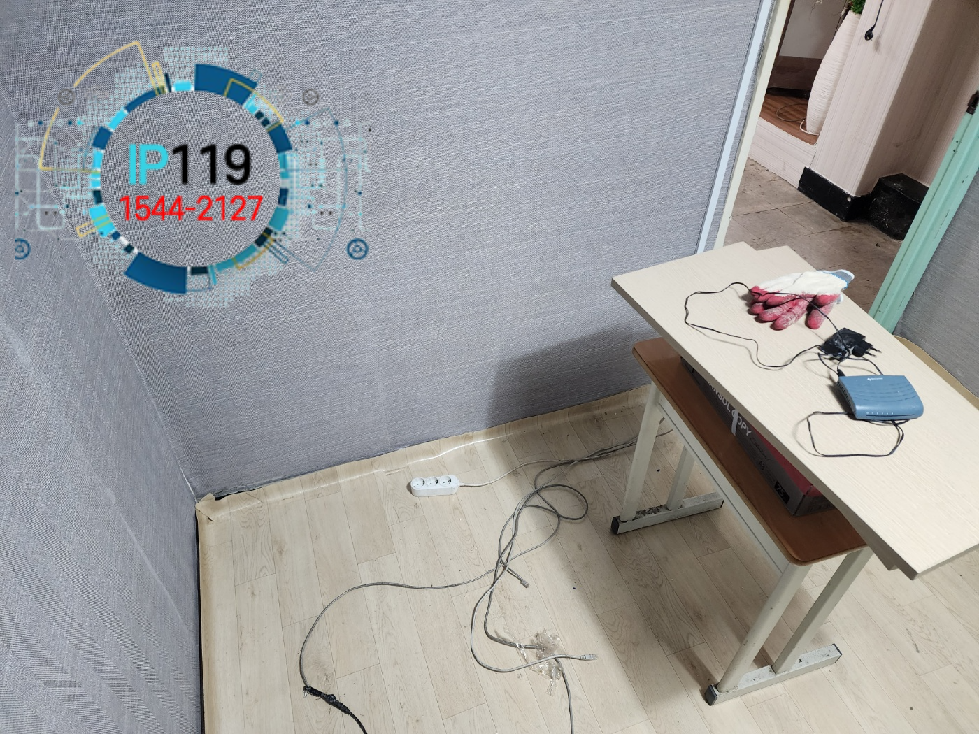 용산 인터넷공사 가정집 방 안 랜선 연결 작업 사례입니다