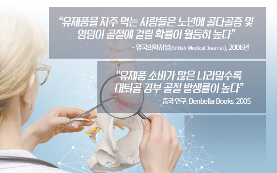  [비건 일기] 5. 깜짝 놀람!