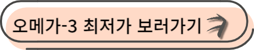 보러가기