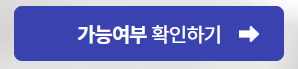 국민 행복 금융 센터 소개 2