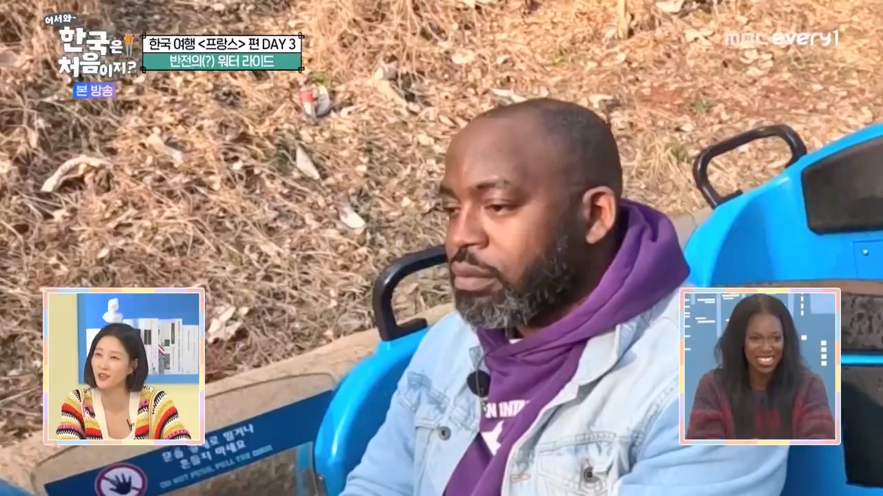 어서와 한국은 처음이지 시즌2.E314.240517p-NEXT.mp4_20240517_200459.929.jpg