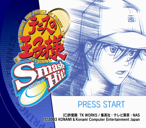  코나미 / 스포츠 - 테니스의 왕자님 스매시 히트! テニスの王子様 スマッシュヒット! - Tennis no Oujisama Smash Hit! (PS2 - iso 다운로드)