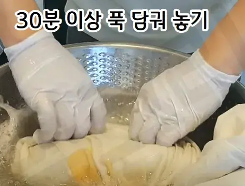 흰옷에-묻은-떡볶이-얼룩-지우기