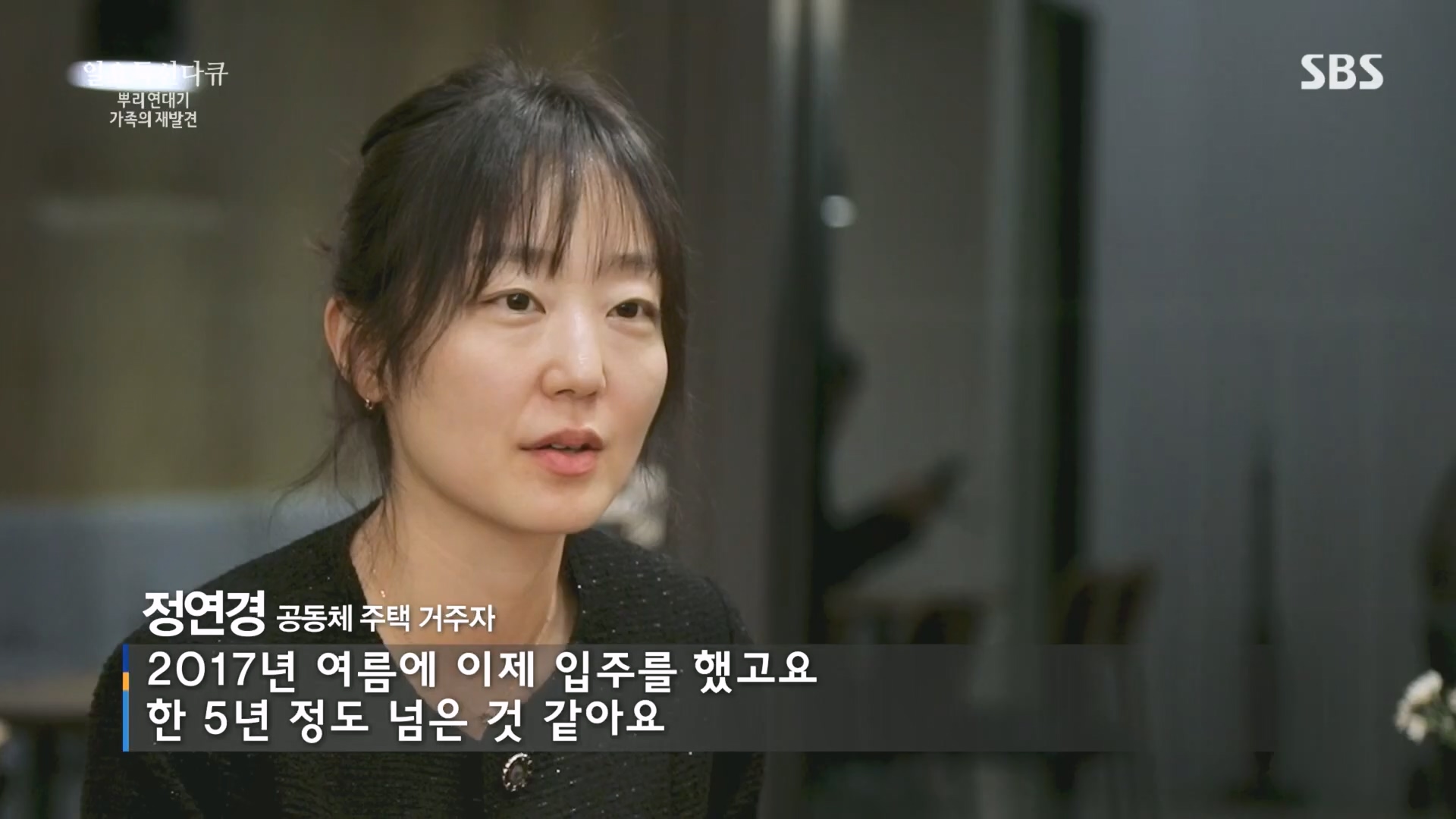 일요 특선 다큐멘터리.E327.231105p.H264-F1RST.mp4_20231105_165427.570.jpg
