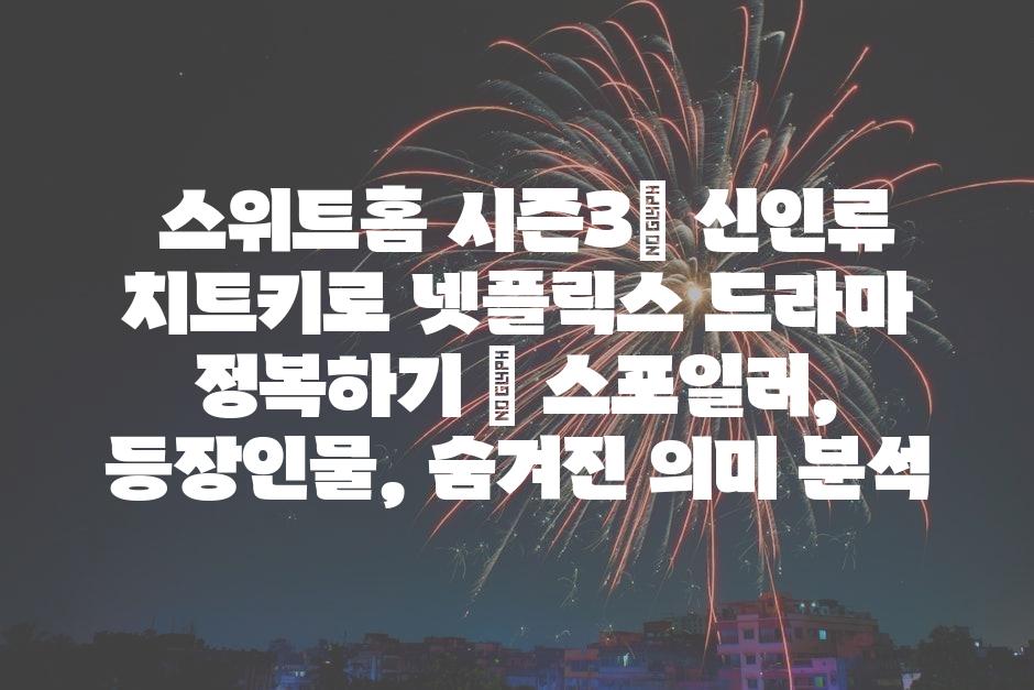 샘플 (12)