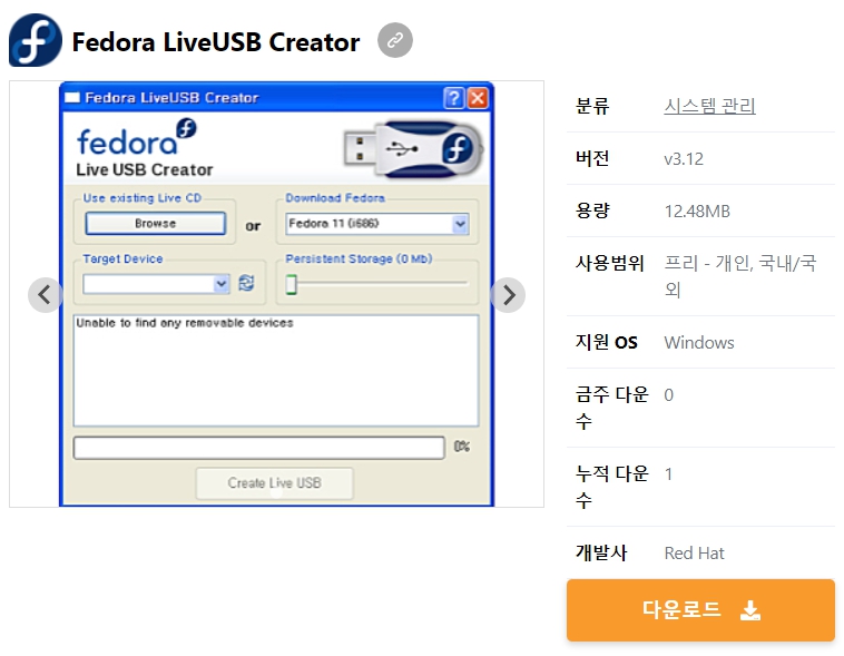 Fedora-LiveUSB-Creator