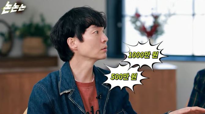 신정환