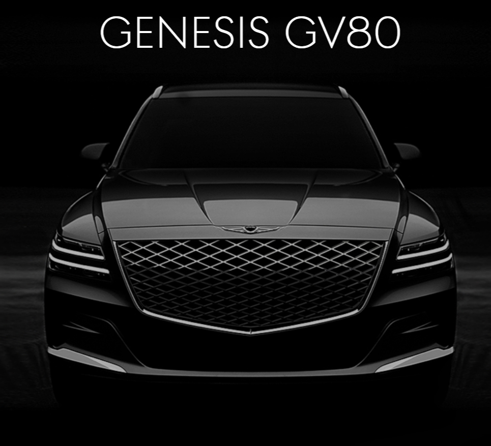  제네시스 GV80 제원 및 옵션 가격 등 요약 정보