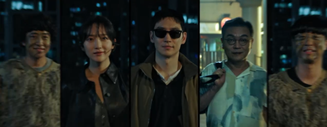 모범택시 2