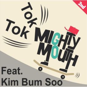  마이티 마우스 톡톡 (Original Ver.) (Feat. 김범수) 듣기/가사/앨범/유튜브/뮤비/반복재생/작곡작사