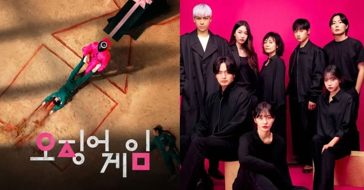 오징어게임-시즌-2