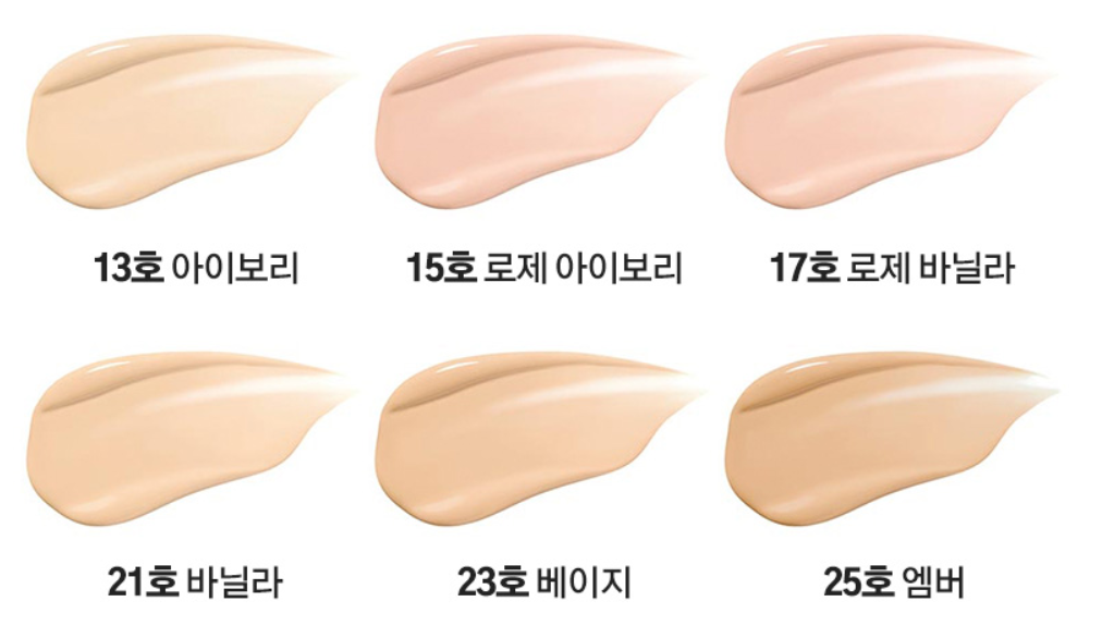 커버력 좋은 쿠션 파데 추천 촉촉 쿠션 블핑 제니 파운데이션 팩트 이거! 4