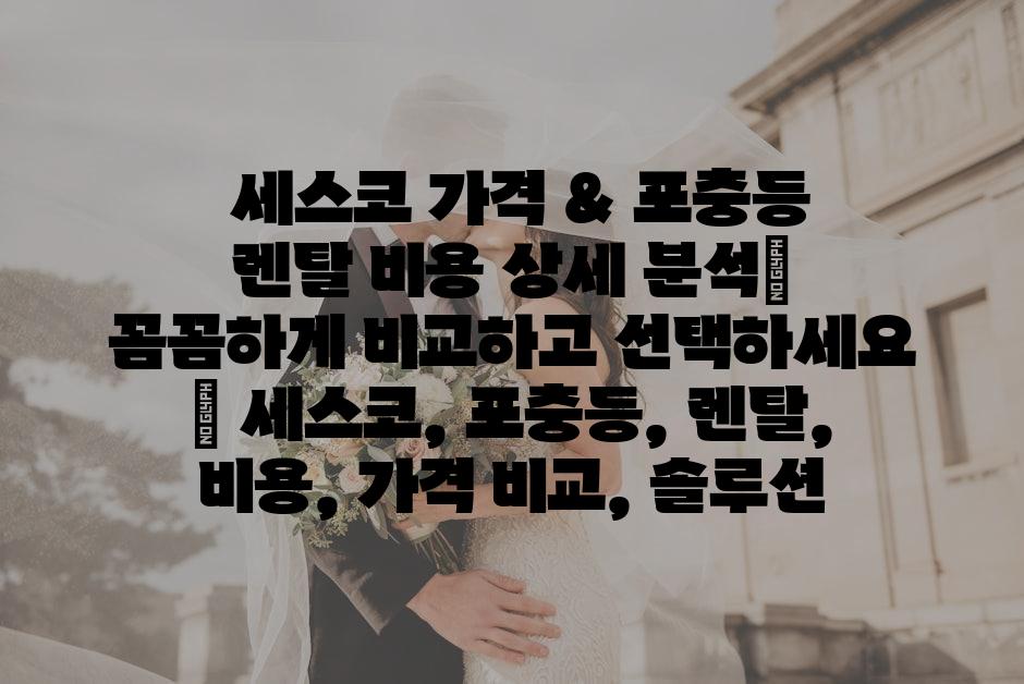 샘플 (67)