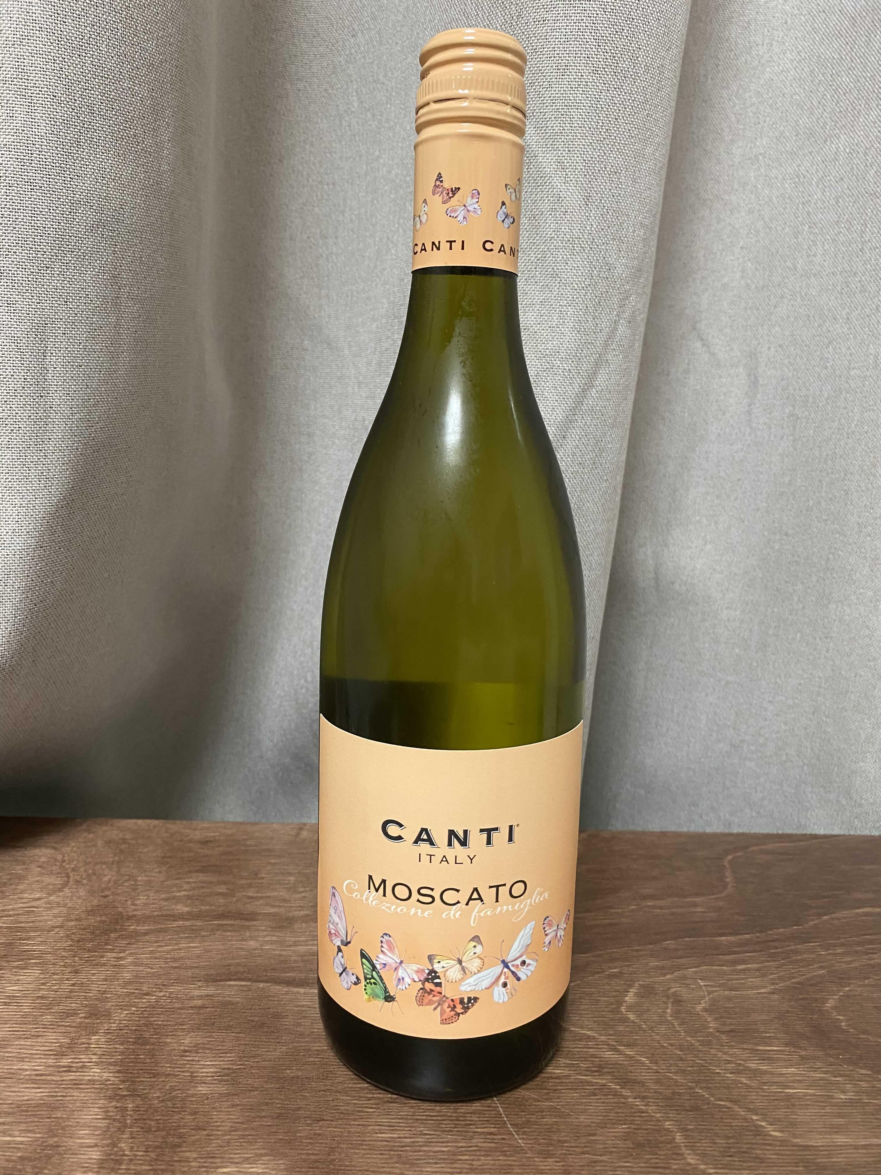  칸티 모스카토 꼴레지오네 디 파밀라아 이탈리아 화이트 와인 후기 (이마트, Canti, Moscato Collezione di Famiglia)