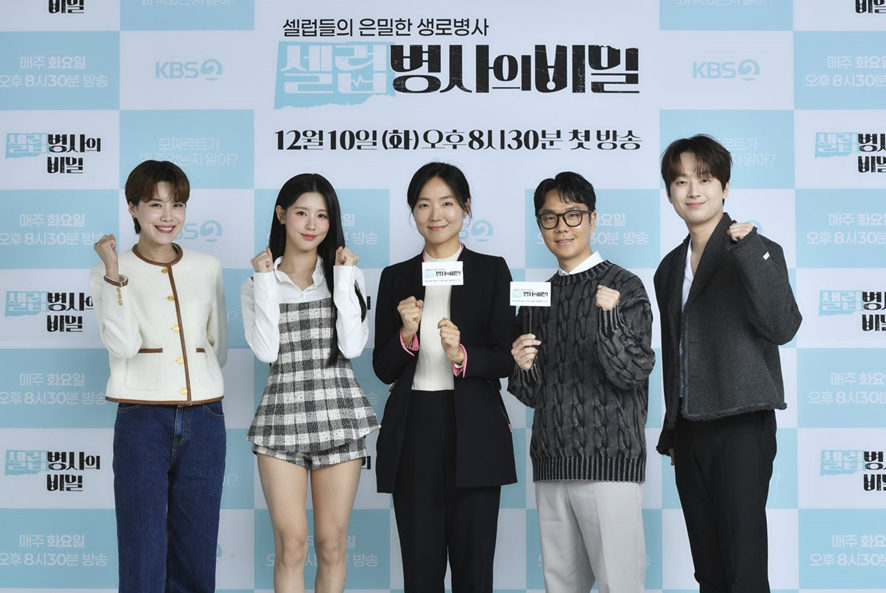 최근 mc계 새얼굴로 섭외 1순위라는 연예대상 수상자 | 인스티즈