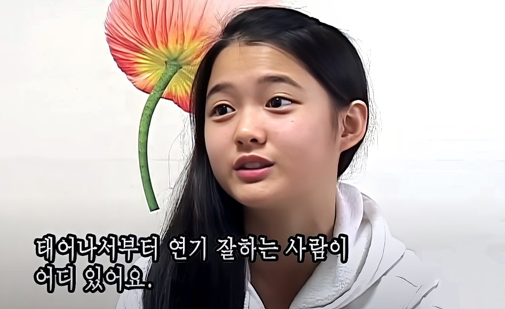 남보라 결혼 발표 남자친구 인간극장 13남매 동생 죽음