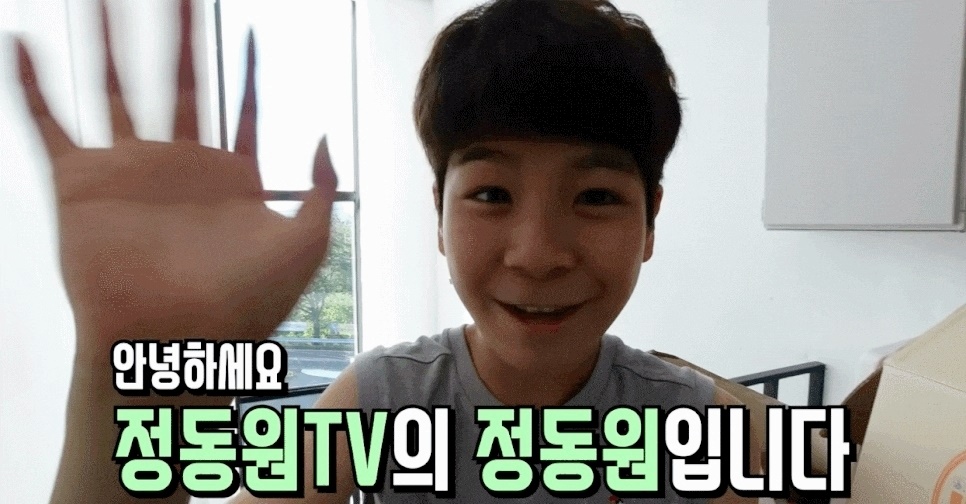  정동원 새엄마 선화예중 편입 후원금논란 (+총정리)
