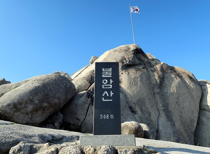  불암산 등산코스 그리고 맛집