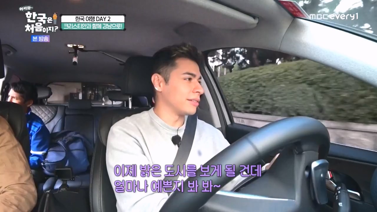 어서와 한국은 처음이지 시즌2.E290.231124p-NEXT.mp4_20231124_205314.830.jpg