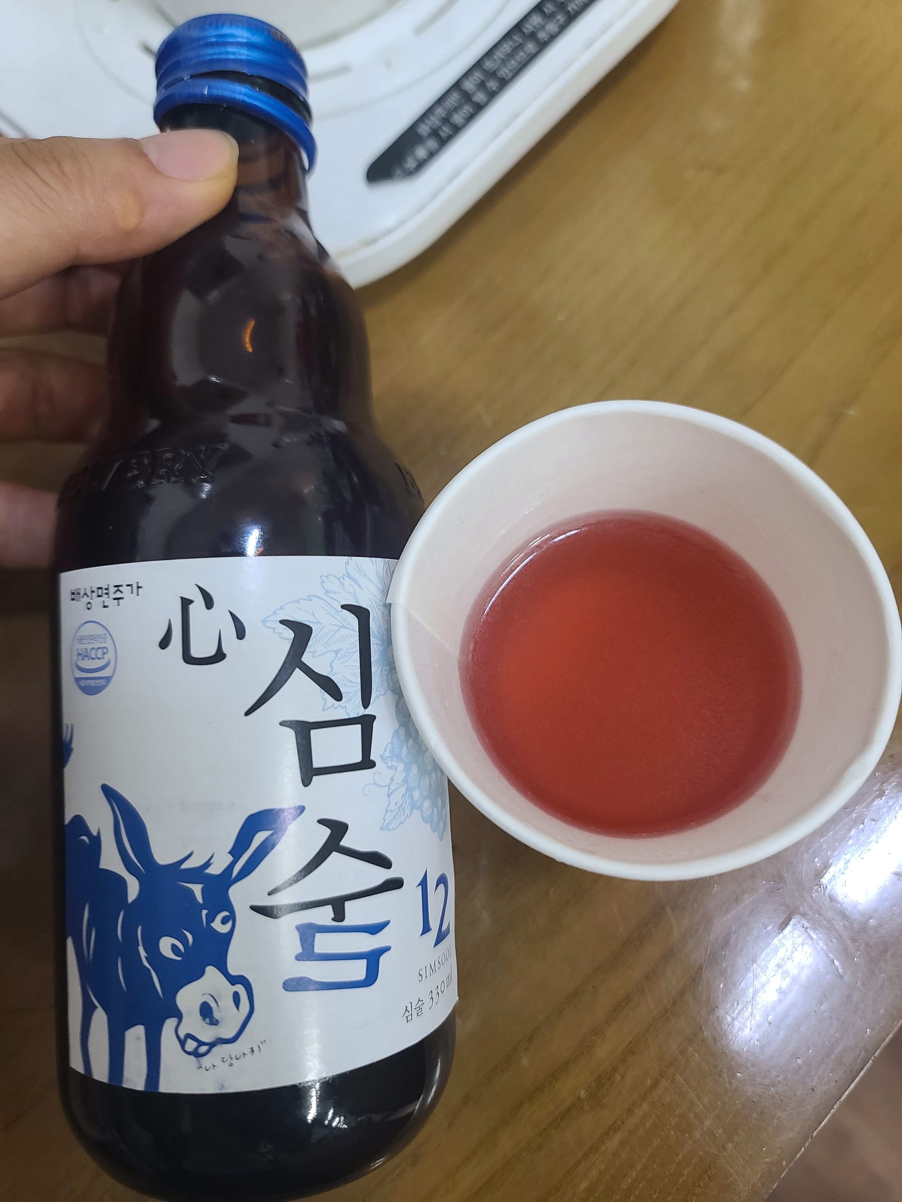  이마트 배상면주가 심술12맛을 보았습니다