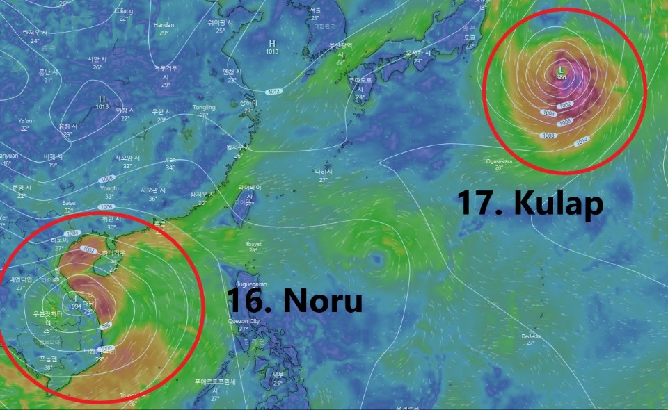 17호태풍꿀랍16호태풍노루예상경로