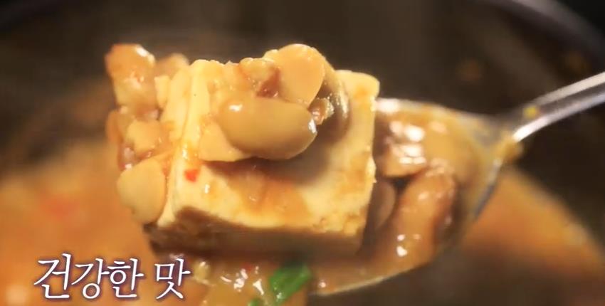  6시내고향 고향노포 순두부 찌개 청국장 보쌈 경상북도 대구 맛집 식당 관련 정보