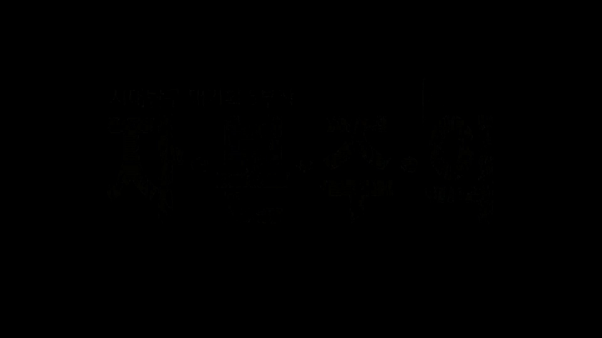 EBS 다큐프라임 - TV - 교육의 중심 EBS자본주의 1부. 돈은 빚이다.mp4_20230220_193128.352.jpg