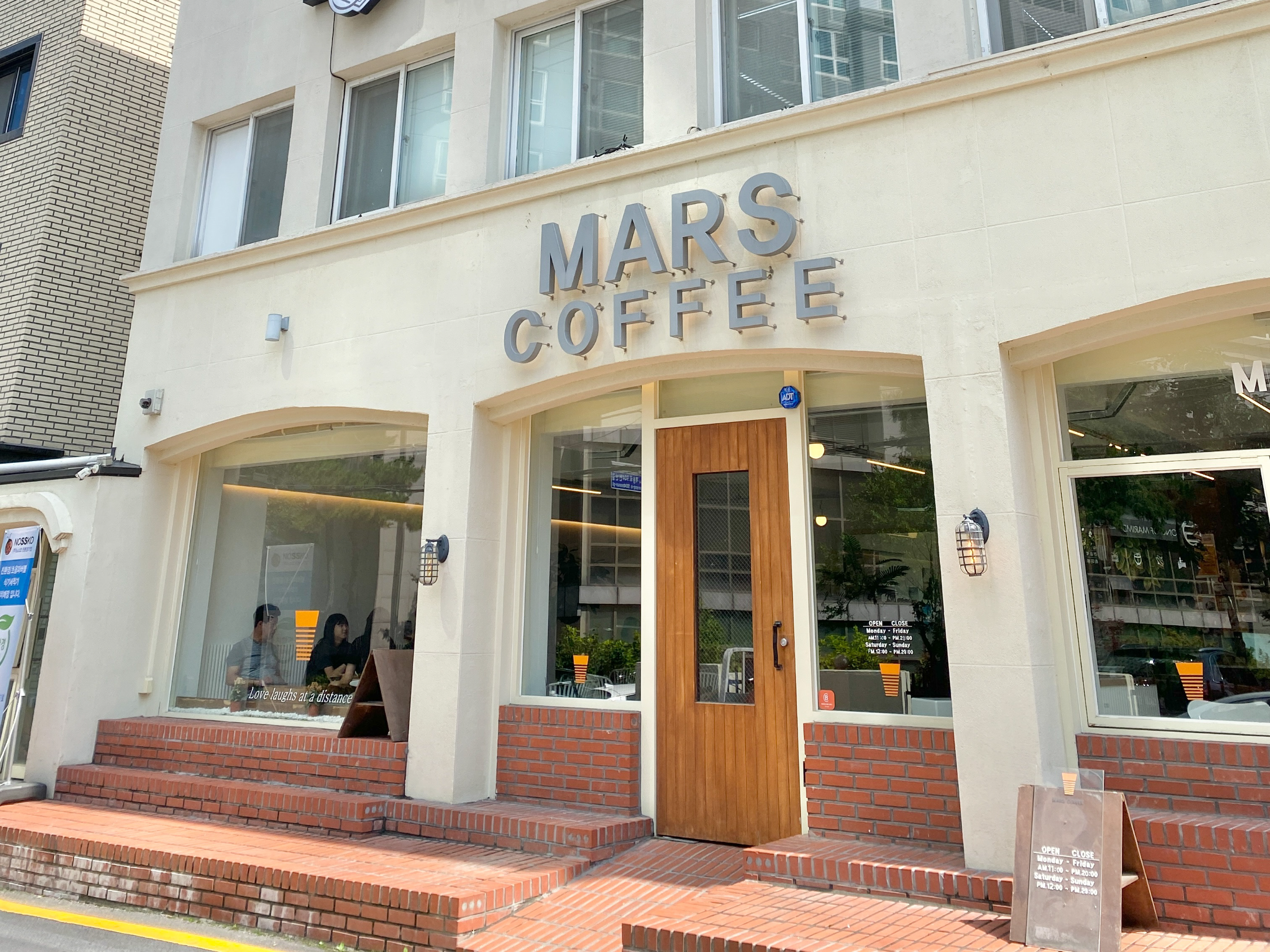  mars커피 마스커피 서대전 네거리역 크로플 맛집 문화동 디저트카페