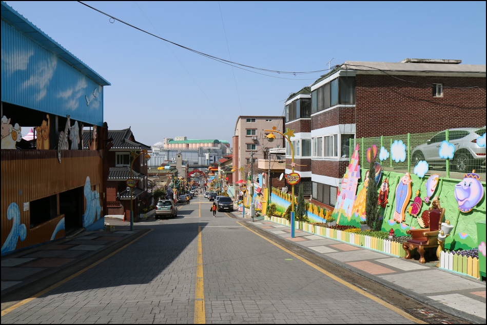 동화마을 이미지