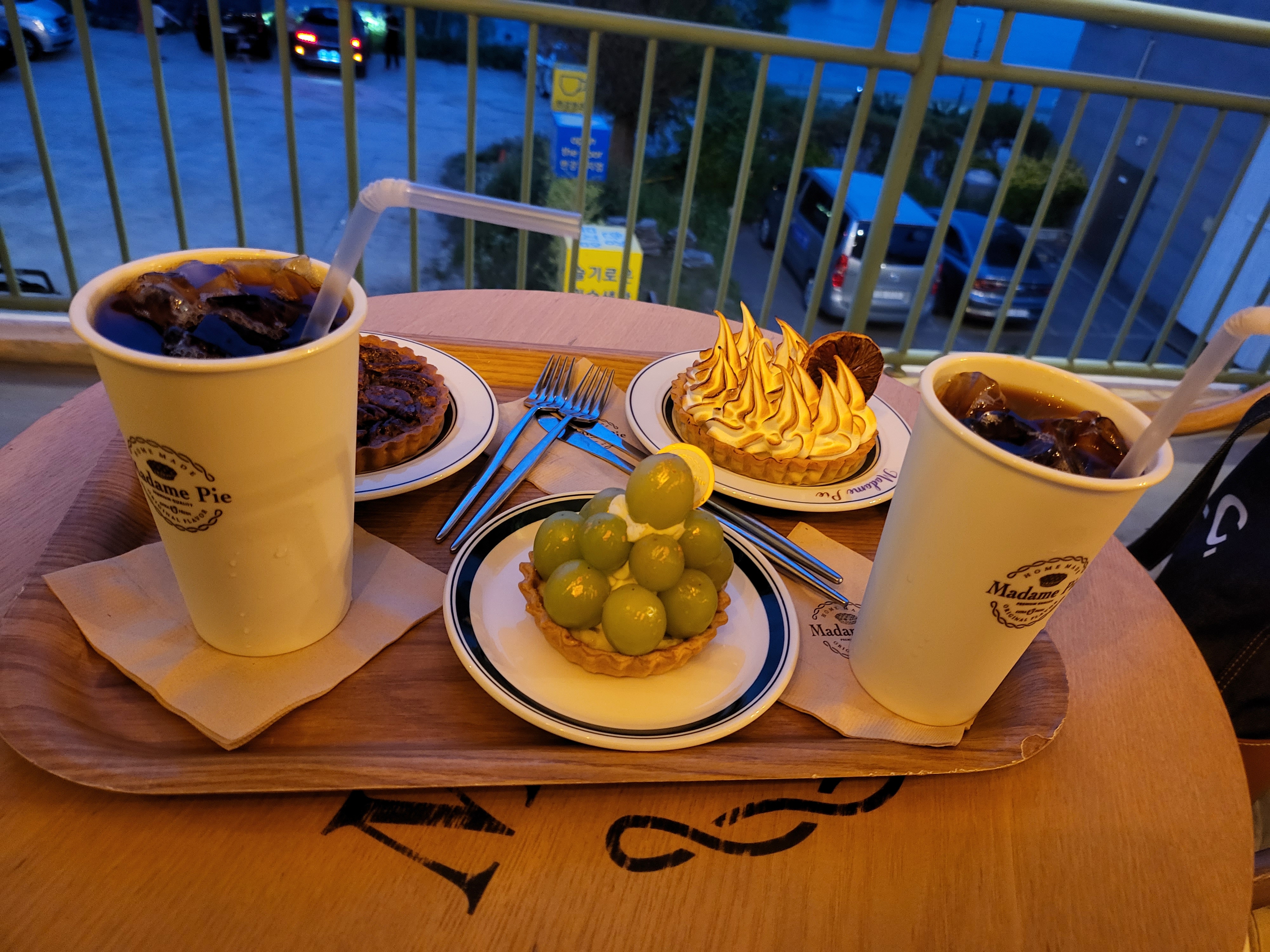  마담파이