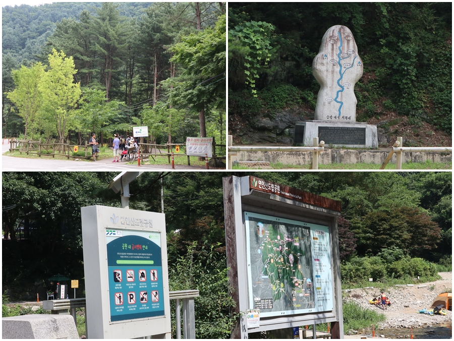 용추버스종점_02