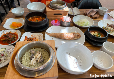 전복솥밥