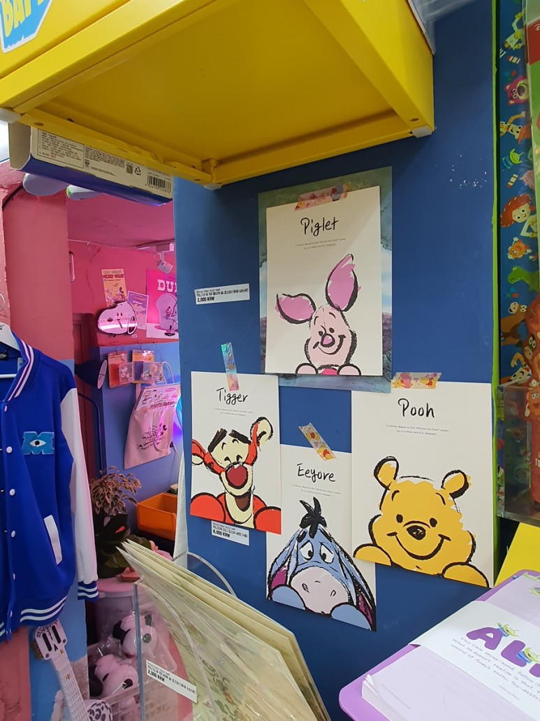 이벤트가 있어좋았던 곳?[아리요, 노락벽작업실,우주공간] 북촌(안국역)소품샵에 다녀왔다. ?숨겨진 8