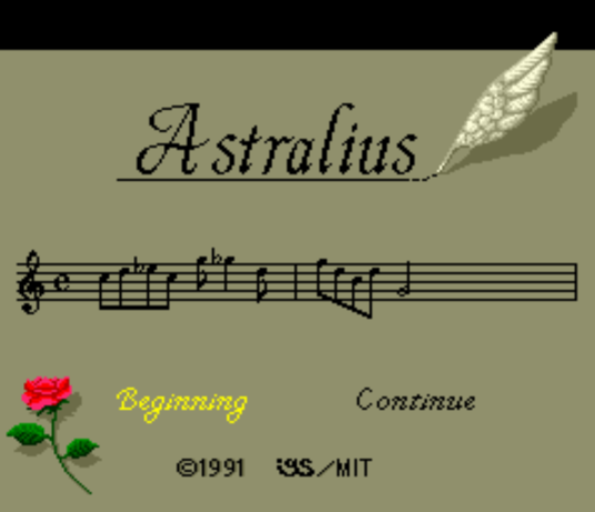  (IGS) 마적전설 아스트랄리우스 - 魔笛伝説アストラリウス Mateki Densetsu Astralius (PC 엔진 CD ピーシーエンジンCD PC Engine CD - iso 파일 다운로드)