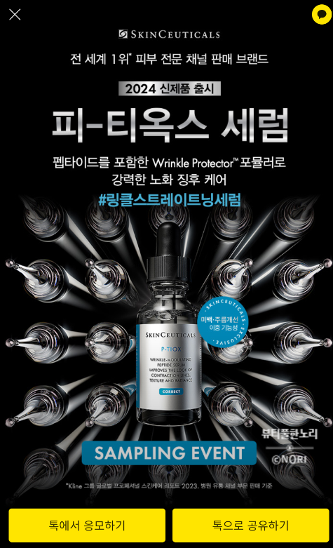 옥스 이미지